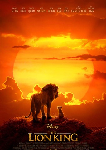 The Lion King (2019 - VJ Junior - Luganda)